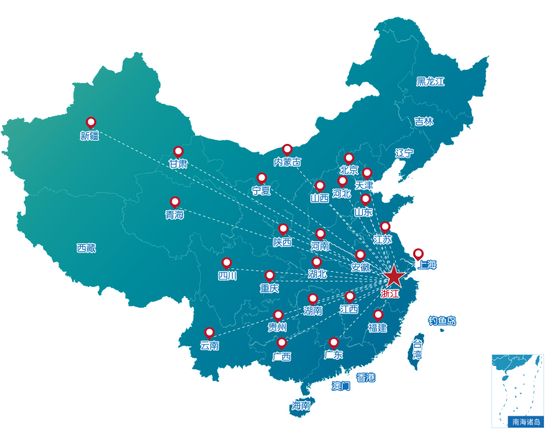 2024新澳门历史记录查询网站