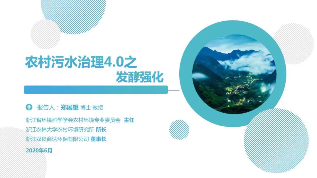 2024新澳门历史记录查询网站