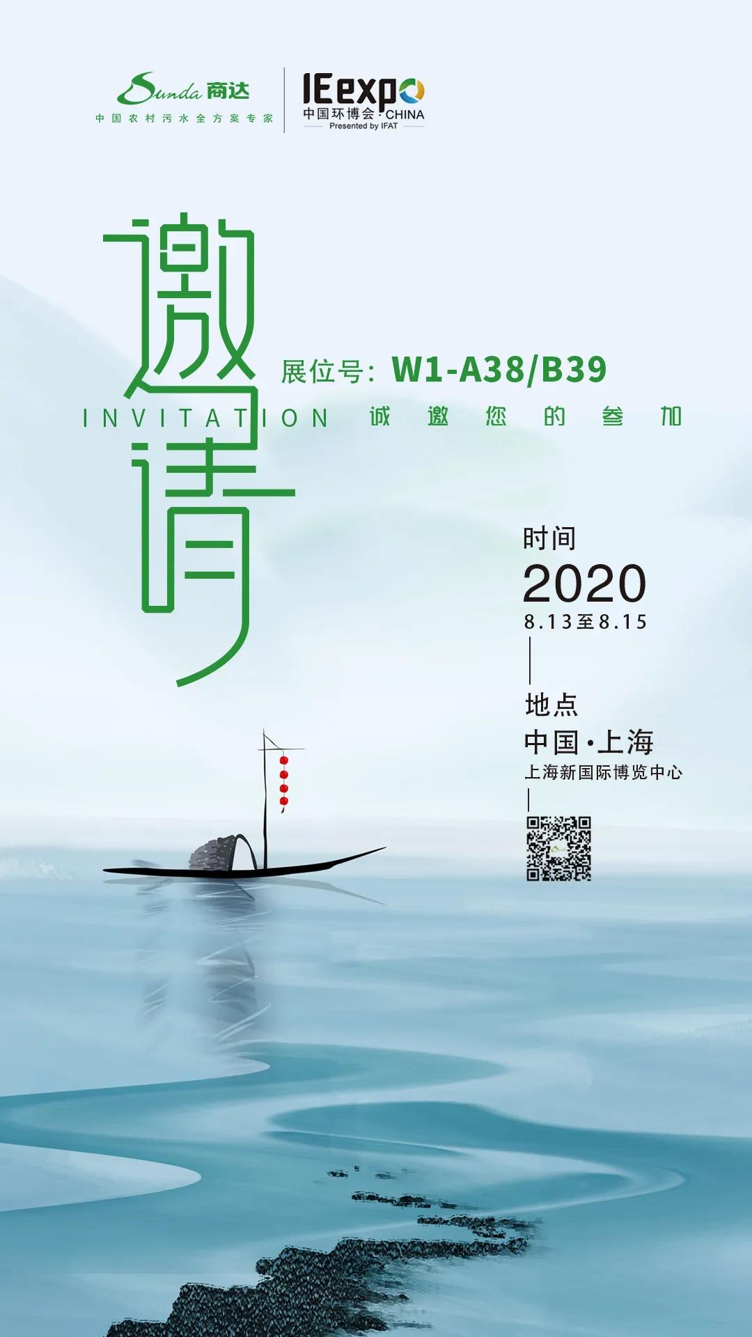 2024新澳门历史记录查询网站