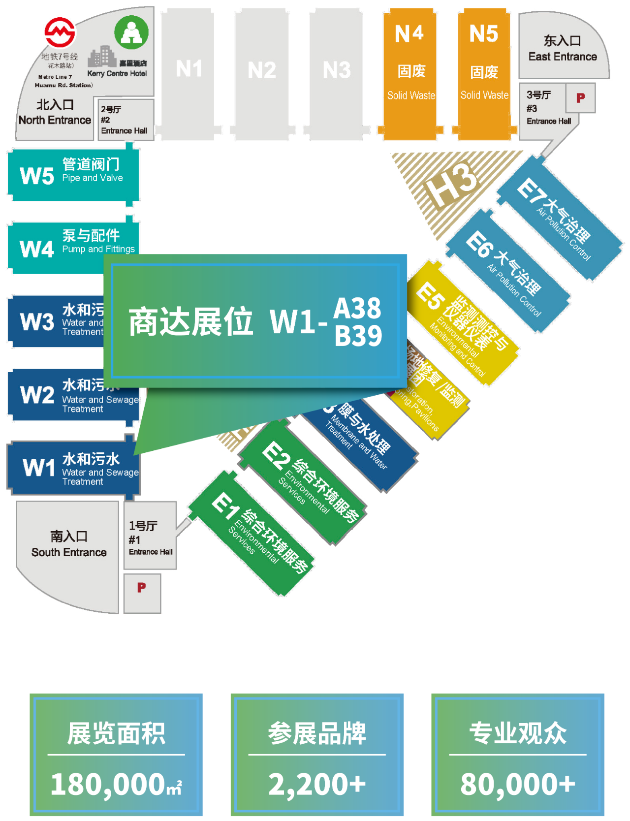 2024新澳门历史记录查询网站