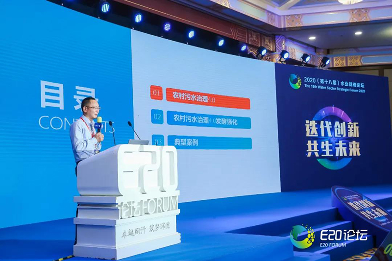 2024新澳门历史记录查询网站