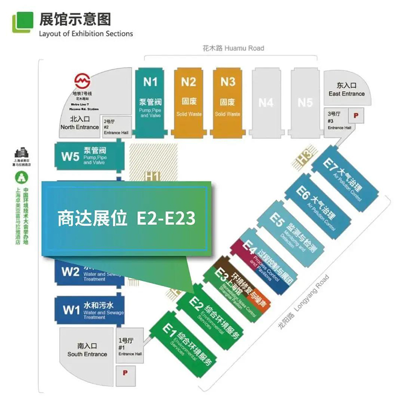 2024新澳门历史记录查询网站