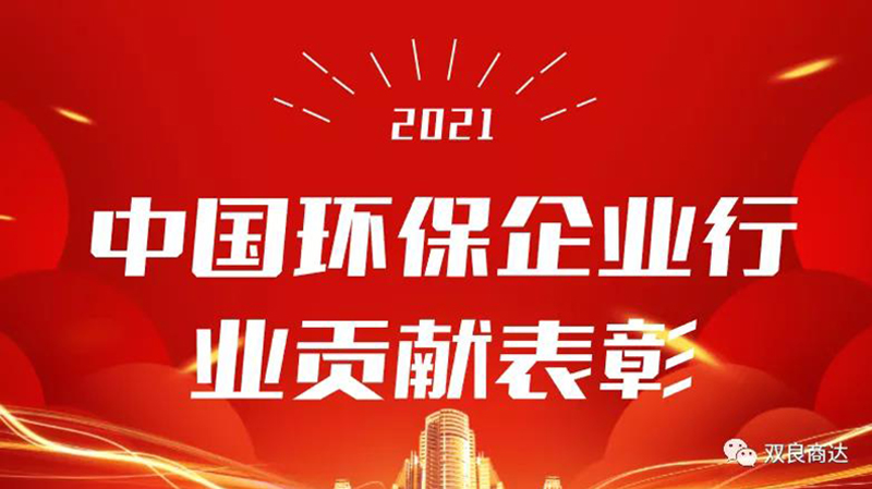 2024新澳门历史记录查询网站