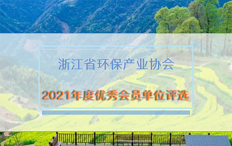 2024新澳门历史记录查询网站