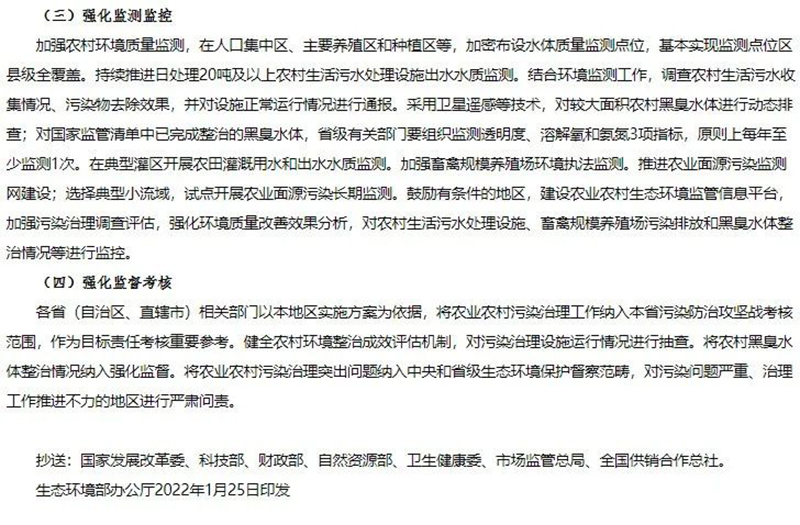 2024新澳门历史记录查询网站