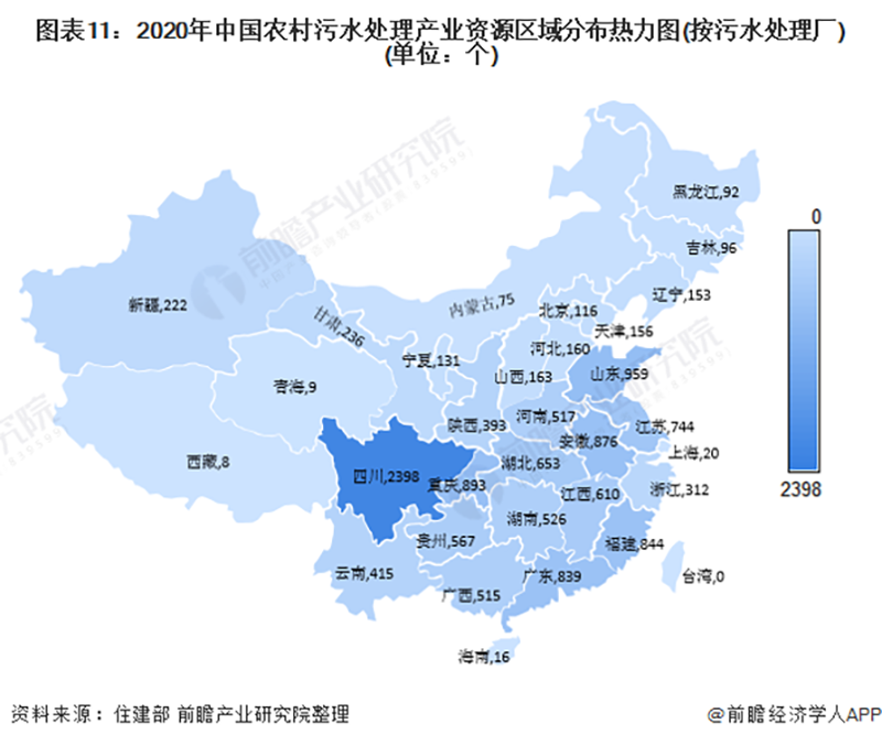 2024新澳门历史记录查询网站