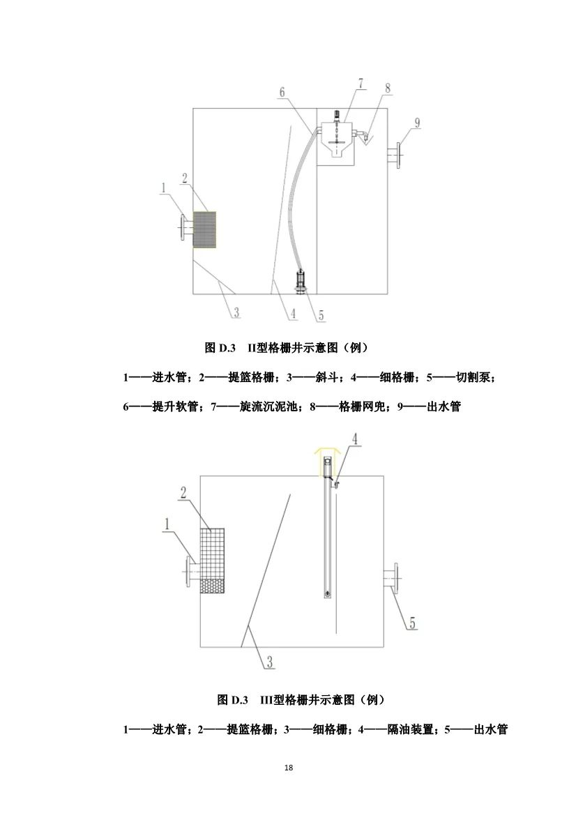 2024新澳门历史记录查询网站