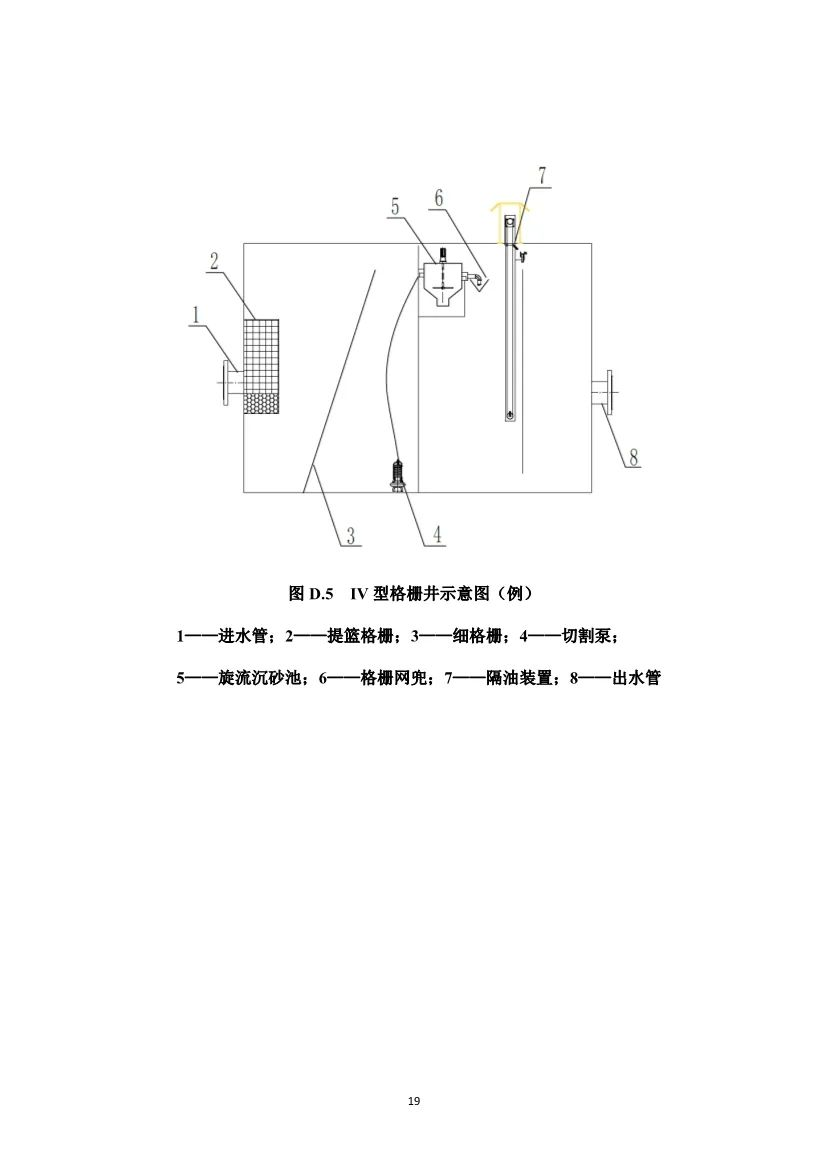 2024新澳门历史记录查询网站