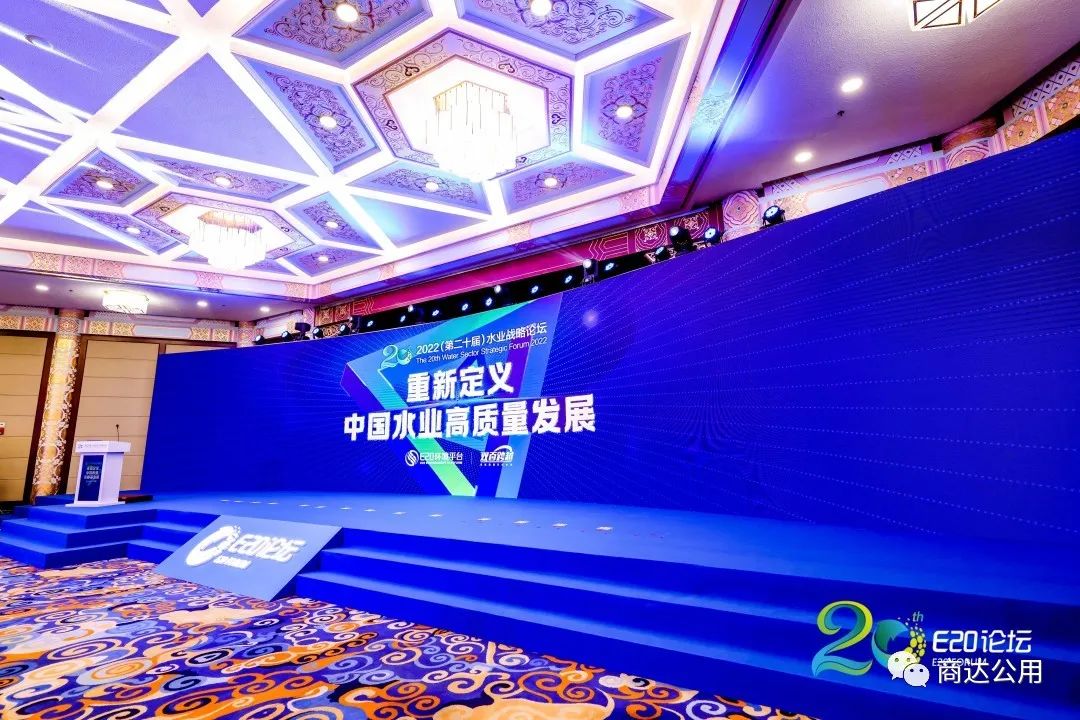 2024新澳门历史记录查询网站