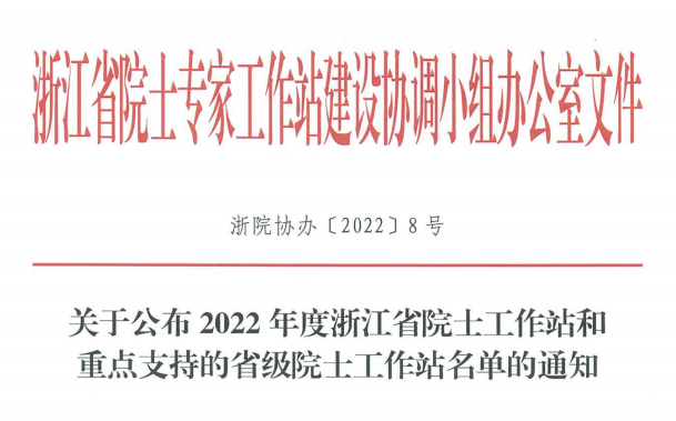 2024新澳门历史记录查询网站