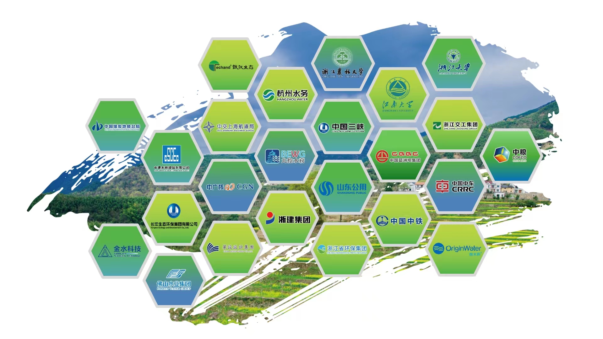 2024新澳门历史记录查询网站