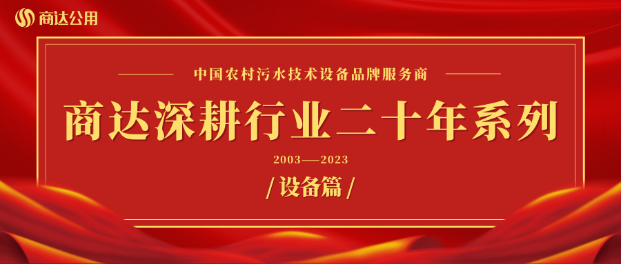 2024新澳门历史记录查询网站