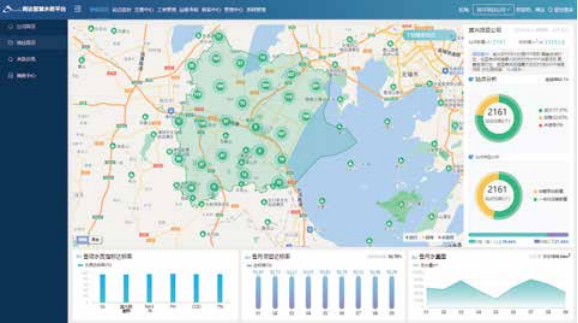 2024新澳门历史记录查询网站