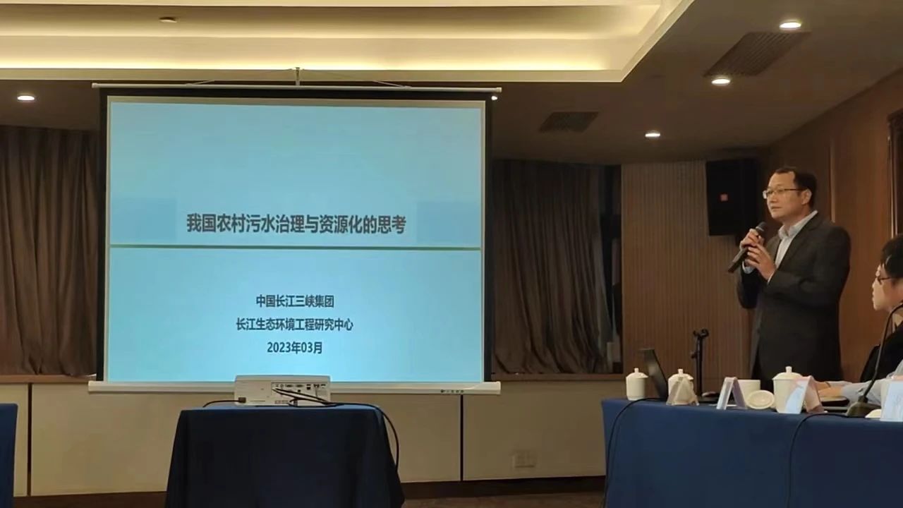 2024新澳门历史记录查询网站