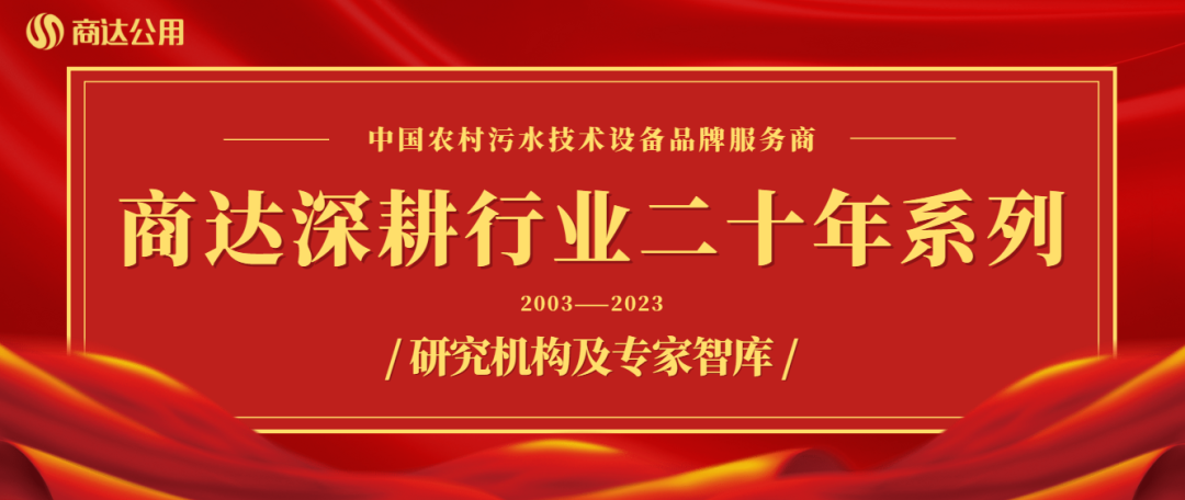 2024新澳门历史记录查询网站