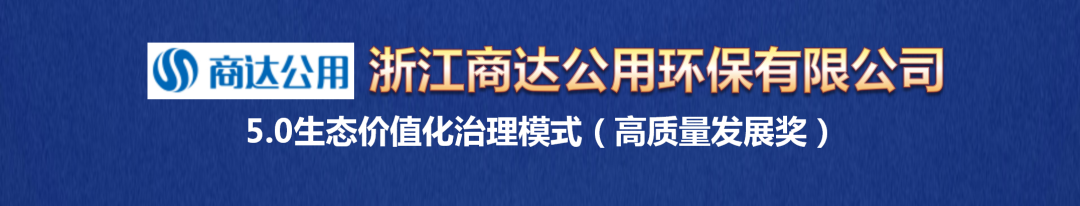 2024新澳门历史记录查询网站