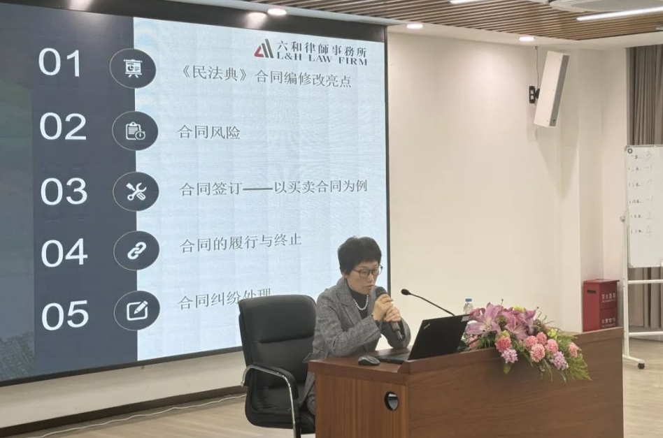 2024新澳门历史记录查询网站